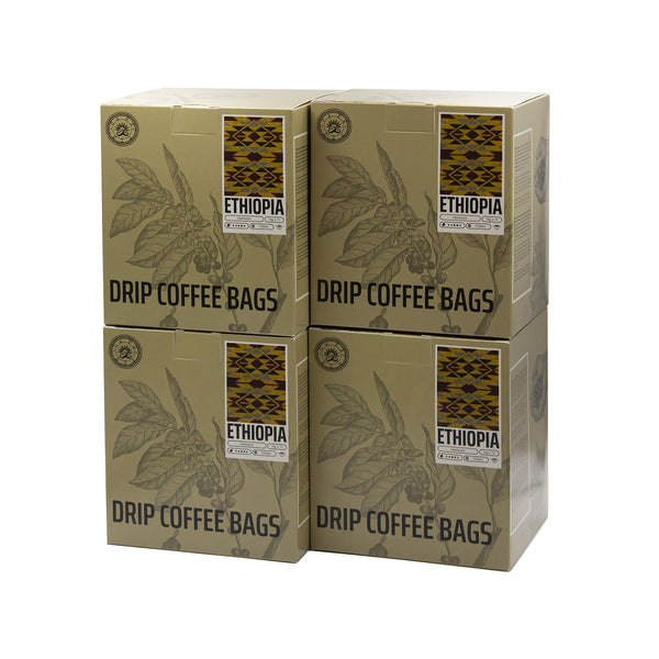 ETHIOPIA - GUDRA IZVĒLE - 4 vienādas kastītes